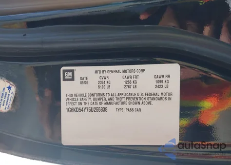 2005 Cadillac Deville Standard z USA, uszkodzony, nr VIN 1G6KD54Y75U255838